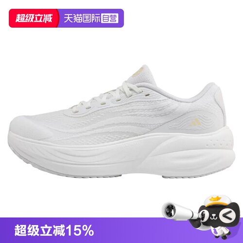 阿迪达斯运动鞋女跑步鞋