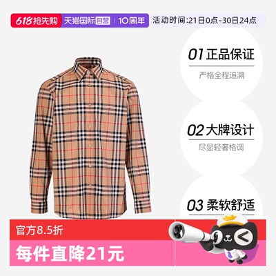 BURBERRY/博柏利男女长袖衬衫
