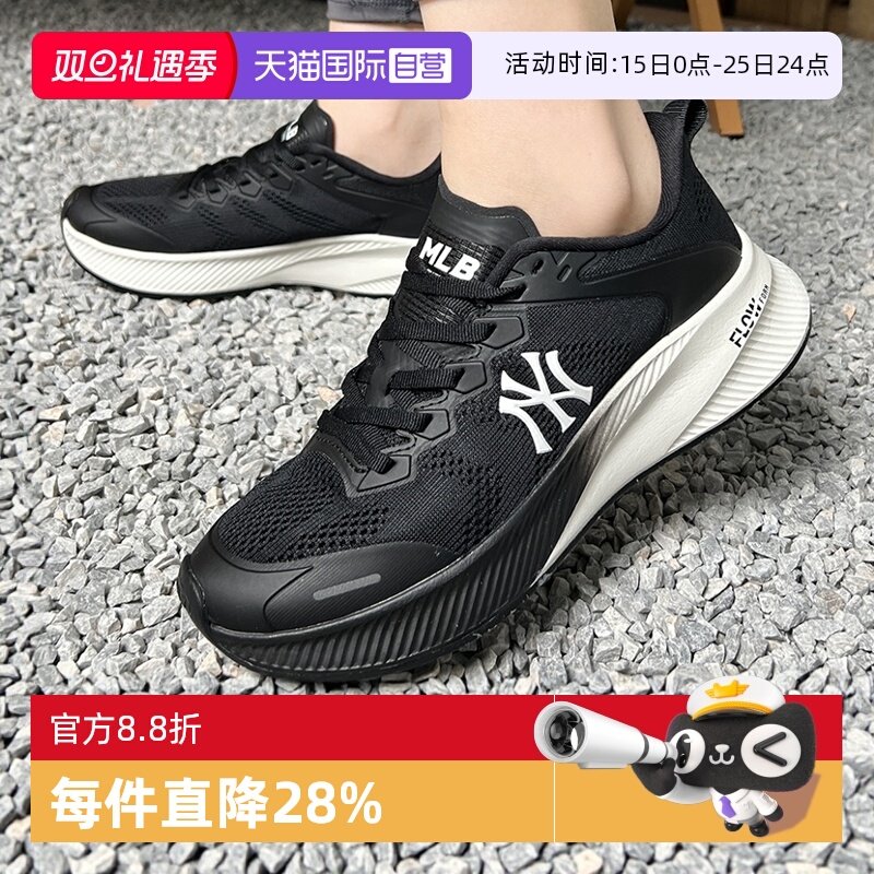 MLB休闲鞋男女鞋耐磨轻便运动鞋