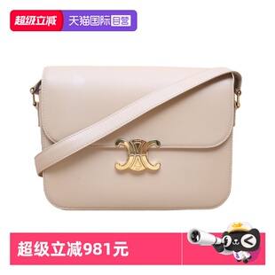 思琳单肩包Triomphe凯旋门金属锁扣皮革C 中古95新Celine 自营