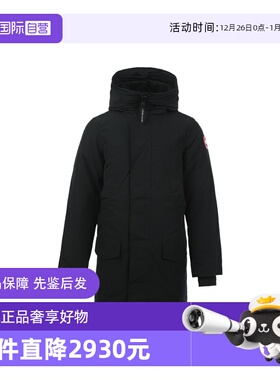 【自营】Canada Goose男士中长款宽松连帽防风羽绒服派克服2052M