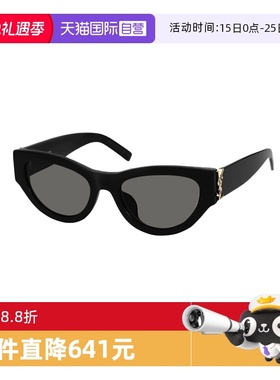 【自营】YSL/圣罗兰女墨镜猫眼Rose款太阳镜M94F亚版防晒户外七夕