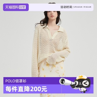 针织罩衫 Bari女智感POLO领镂空长袖 Petit 微宽松空气感 自营