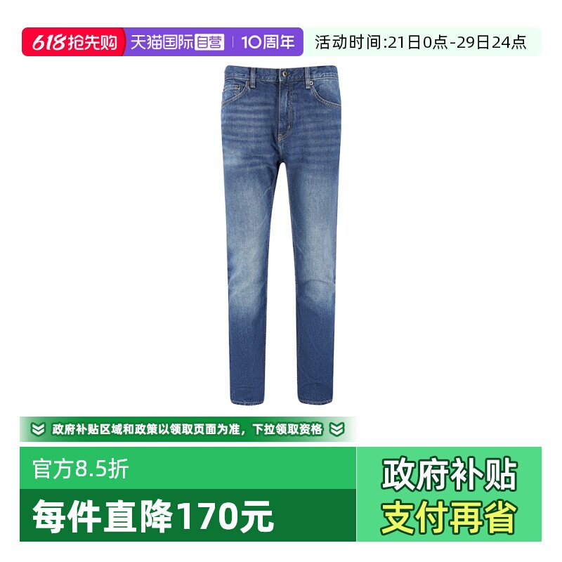 【自营】Hugo Boss男士HUGO系列复古修身直筒牛仔裤长裤50541564
