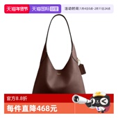 自营 COACH 蔻驰专柜 Brooklyn女士百搭单肩手提包 CU068