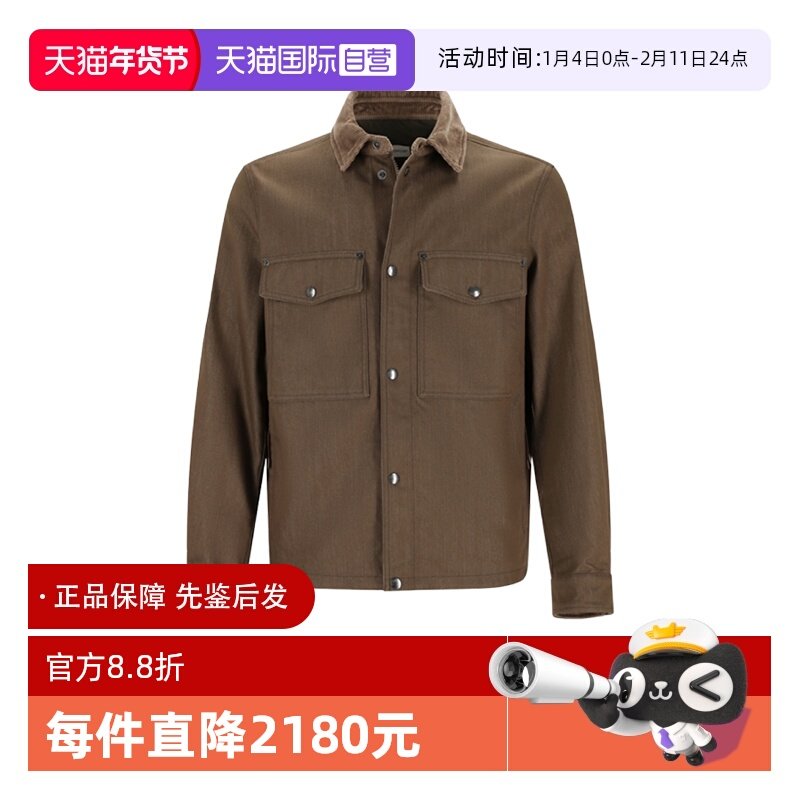 【自营】Moncler/盟可睐男士衬衫式夹克外套上衣 2F00024 598X1