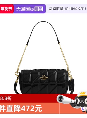 【自营】COACH/蔻驰Hadley金色五金配件女士单肩斜挎手提包CCE12