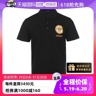 范思哲美杜莎刺绣徽标休闲短袖 Versace T恤 自营 Polo衫