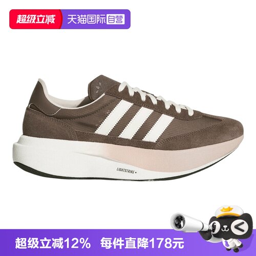 【自营】adidas阿迪三叶草SL 72 PRO中性运动休闲鞋运动鞋KK3071