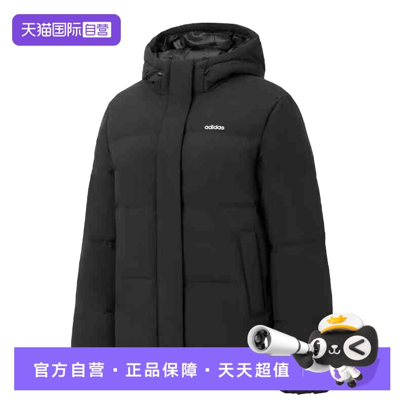 阿迪达斯保暖立领女子羽绒服