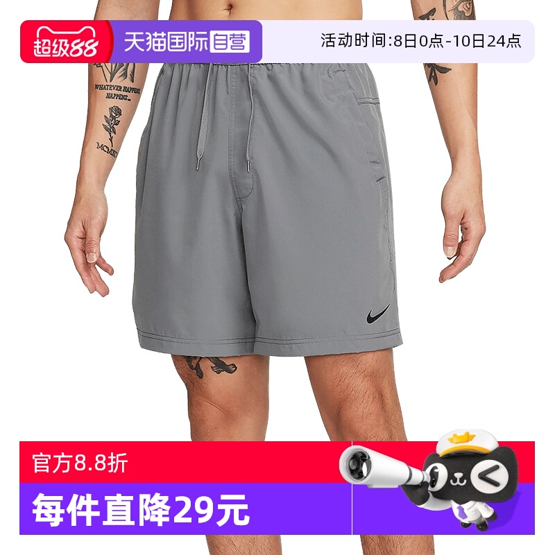 自营Nike耐克男子梭织短裤五分裤