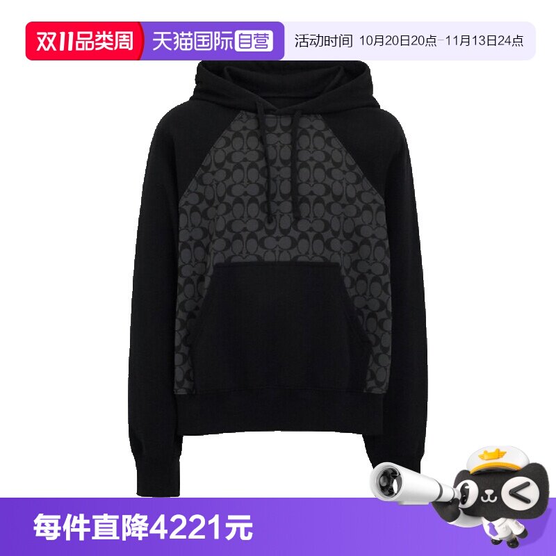 【自营】COACH/蔻驰休闲通勤百搭印花连帽长袖插肩卫衣 男款 黑色
