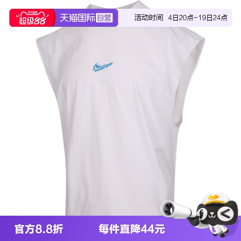 【自营】NIKE耐克男子运动休闲无袖T恤短袖IW1202-100