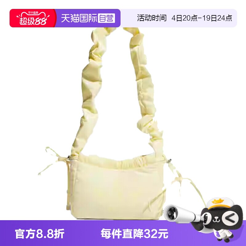 【自营】阿迪三叶草中性RUF SHLDR BAG运动单肩包KF2519