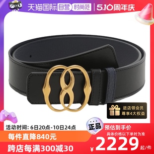 不可裁剪双面皮带腰带3.5cm REV EMBLEM 巴利 男士 自营