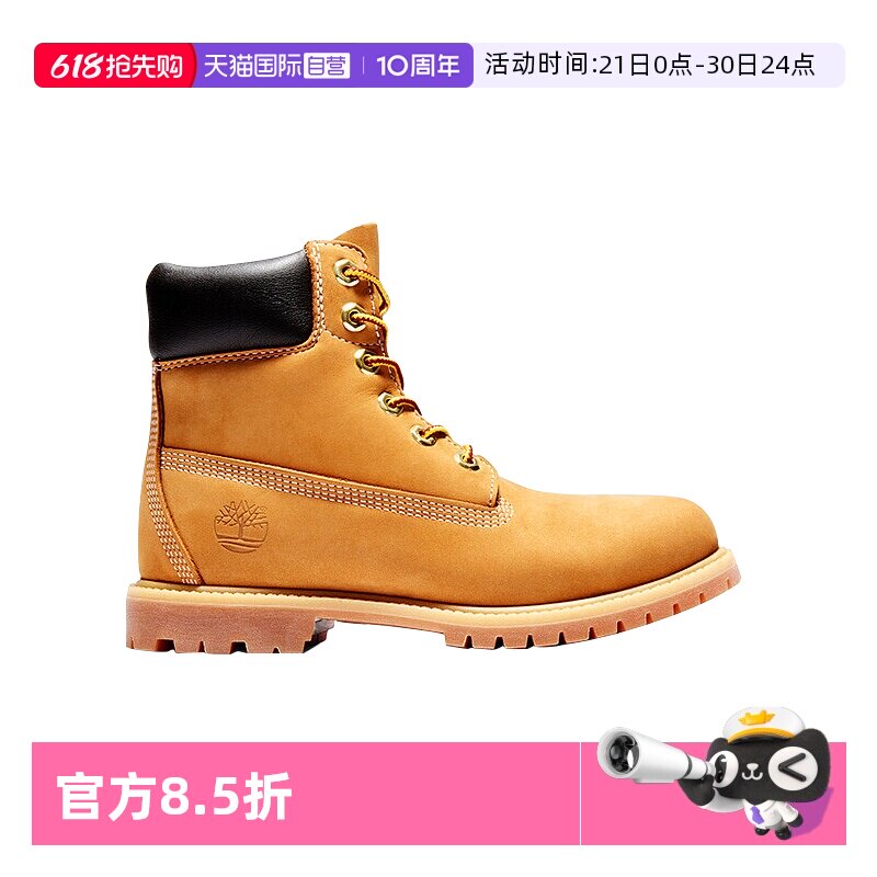 【自营】TIMBERLAND添柏岚踢不烂经典大黄靴10361户外马丁靴10061