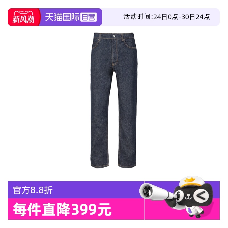 【自营】Hugo Boss雨果博斯男士棉质直筒牛仔裤休闲长裤 50511484