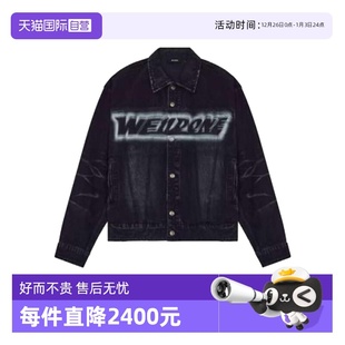 done男款 胸口字母徽标印花黑色棉质牛仔外套休闲 自营