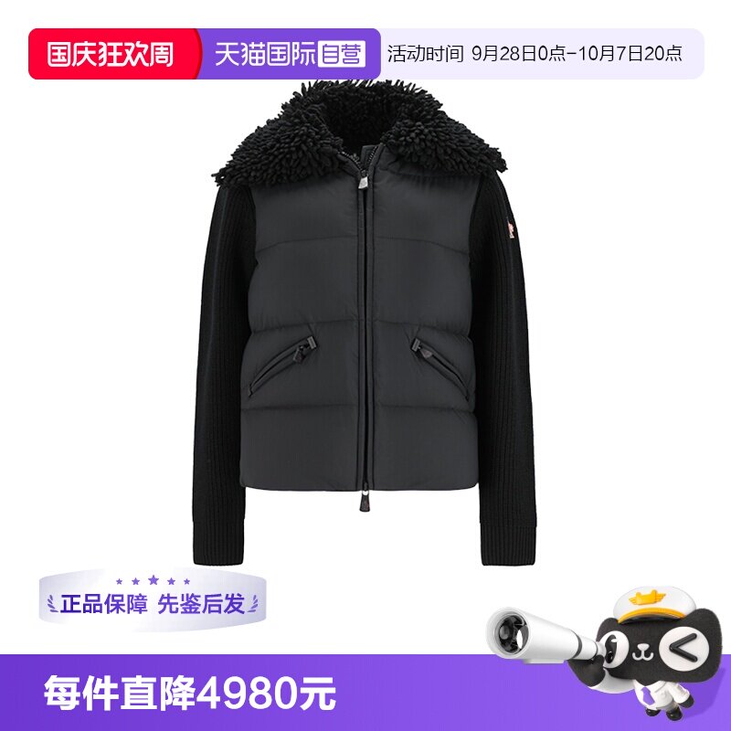 Moncler/盟可睐女士外套