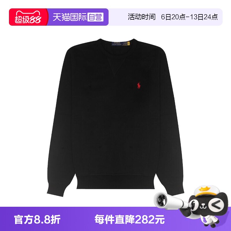 拉夫劳伦时尚休闲圆领卫衣百搭