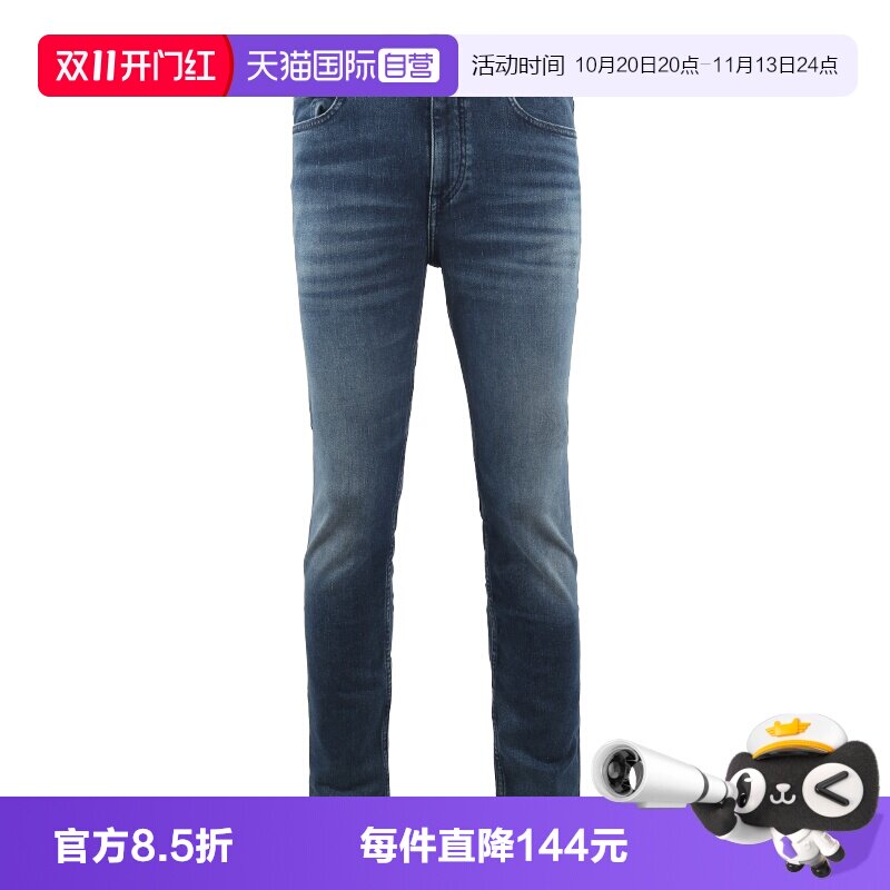 【自营】Hugo Boss/雨果博斯 男士时尚休闲拉链牛仔裤 50564359