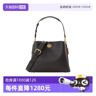 蔻驰Willow水桶包锁扣牛皮革单肩斜挎手提包女包 自营 COACH
