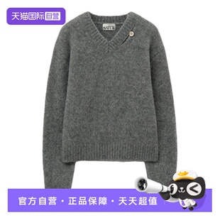 【自营】SATUR ARCHIVE2025年秋冬新款简约慵懒休闲V领长袖针织衫