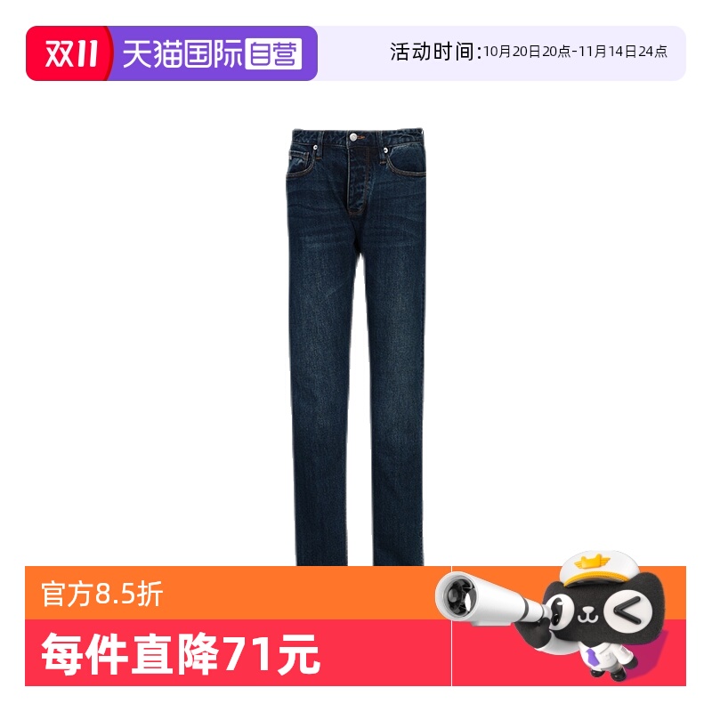 【自营】【保税仓】Armani/阿玛尼春秋新款休闲牛仔裤男士长裤