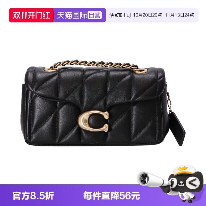 【自营】COACH/蔻驰女包推锁闭合羊皮革女士单肩斜跨手提包