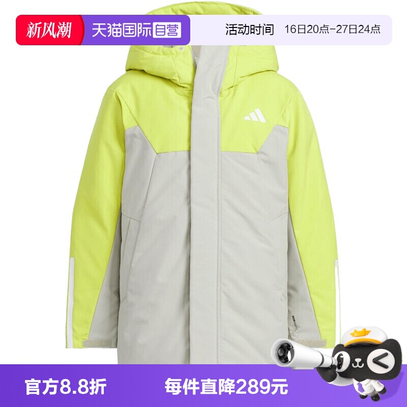 【自营】adidas阿迪达斯大童L PARKA DOWN运动休闲羽绒服KC5410