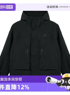 【自营】NEW BALANCE男装女装连帽保暖外套薄绒休闲服AMJ51322BK