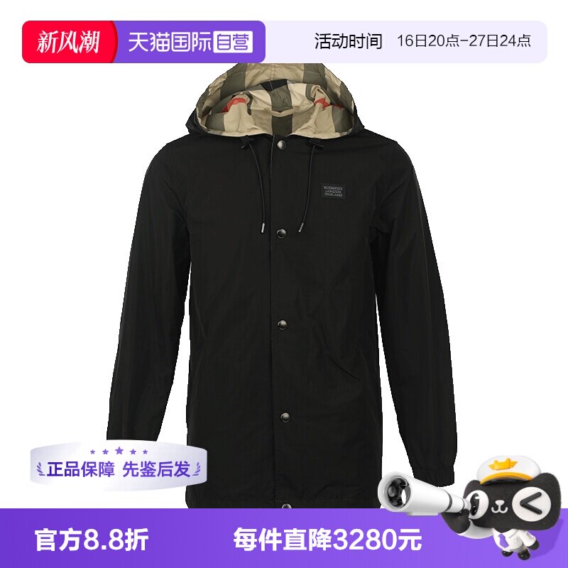 【自营】BURBERRY/博柏利男士双面穿格纹连帽系扣夹克外套休闲图片