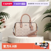 自营 COACH 蔻驰女士波士顿Mini Rowan时尚 老花单肩手提斜挎包
