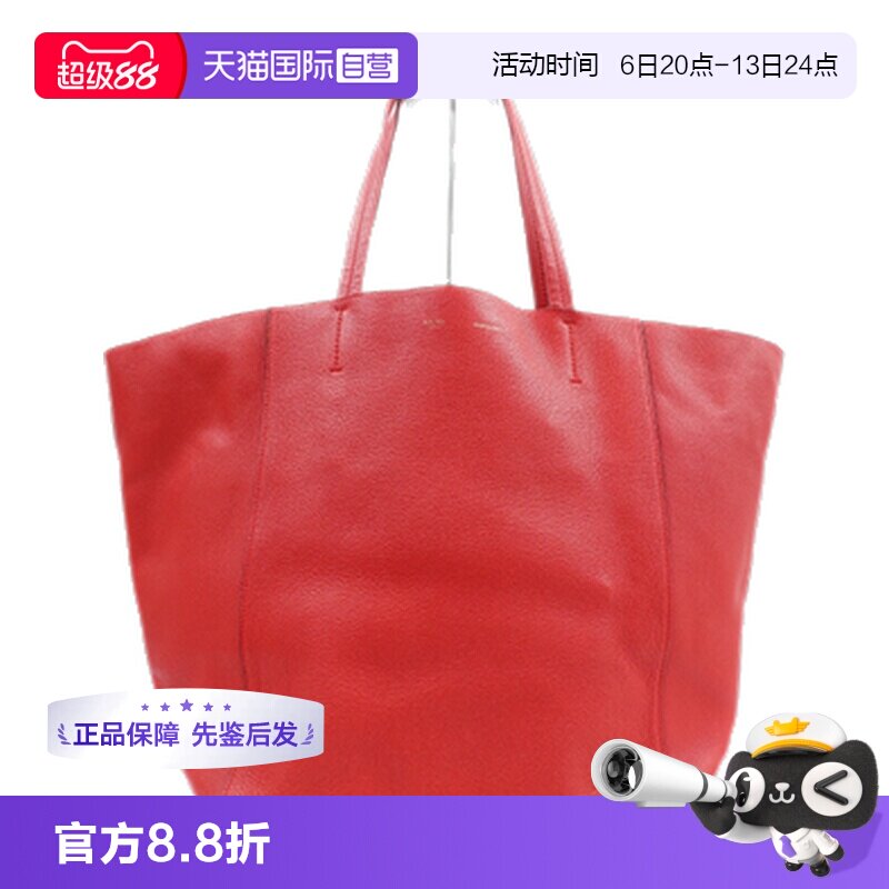 CELINE瑟琳红色牛皮托特包