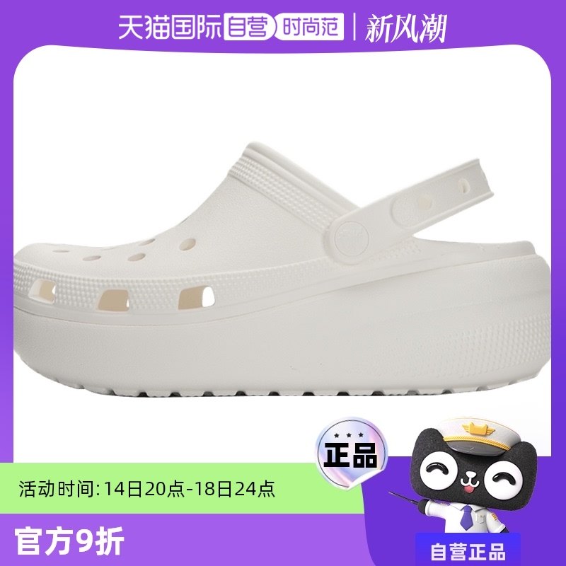 ����Ӫ��Crocs����۶�ͯ����Ь����СClog Kɳ̲Ь����Ь207708