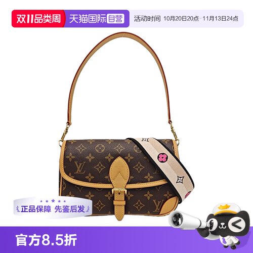 【自营】Louis Vuitton/路易威登中古98新LV棕色老花法棍包/DIANE