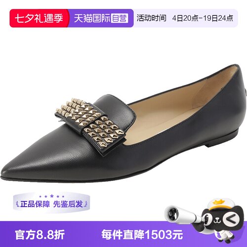 周仰杰尖头乐福鞋平底单鞋皮鞋