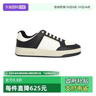 自营 休闲运动鞋 圣罗兰 小牛皮低帮系带板鞋 节日礼物 YSL男鞋
