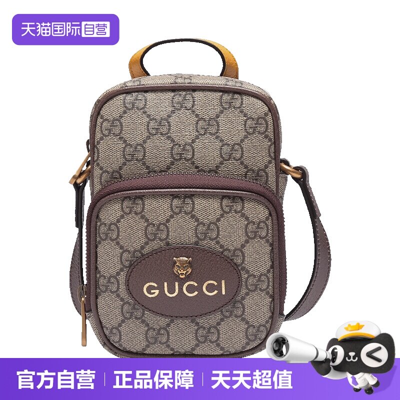 古驰虎头迷你单肩斜挎包
