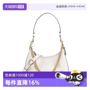 蔻馳女士時尚 單肩包腋下包Juliet 自營 CW640 COACH