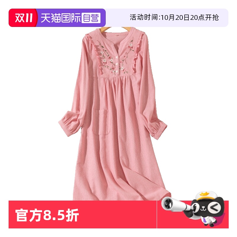 ۻ㣺ɫ S M.D.P.ﶬ޼Ҿӷ˯ȹ