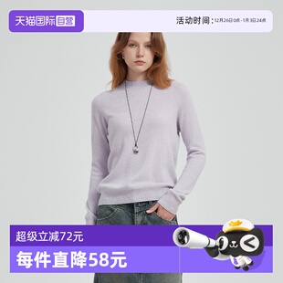 Bari Petit 佩蒂特 芭瑞经典 上衣 半高领羊毛羊绒针织衫 自营