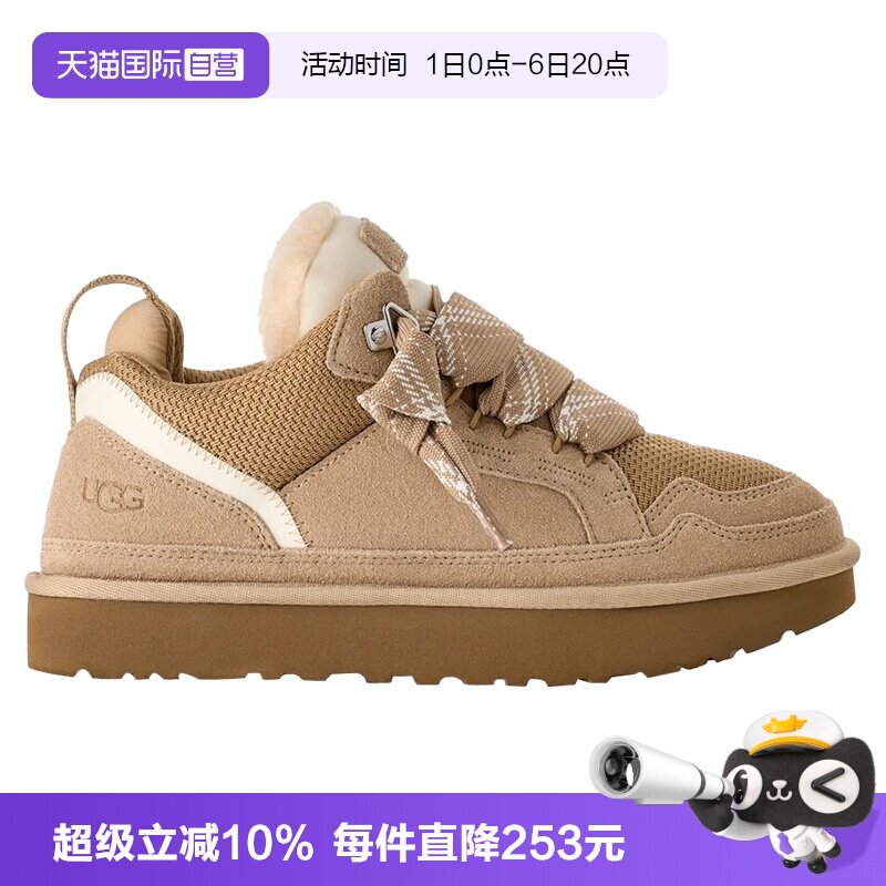 【自营】UGG秋冬女士时尚休闲鞋厚底圆头保暖雪地靴潮流低帮板鞋图片