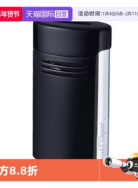 【自营】MEGAJET宽幅巨焰防风打火机S.T.Dupont法国都彭