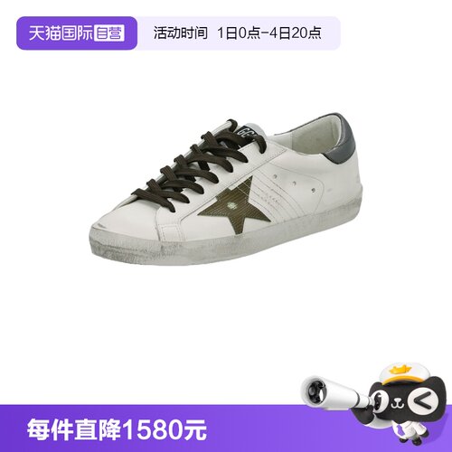 GOLDENGOOSE男士运动鞋