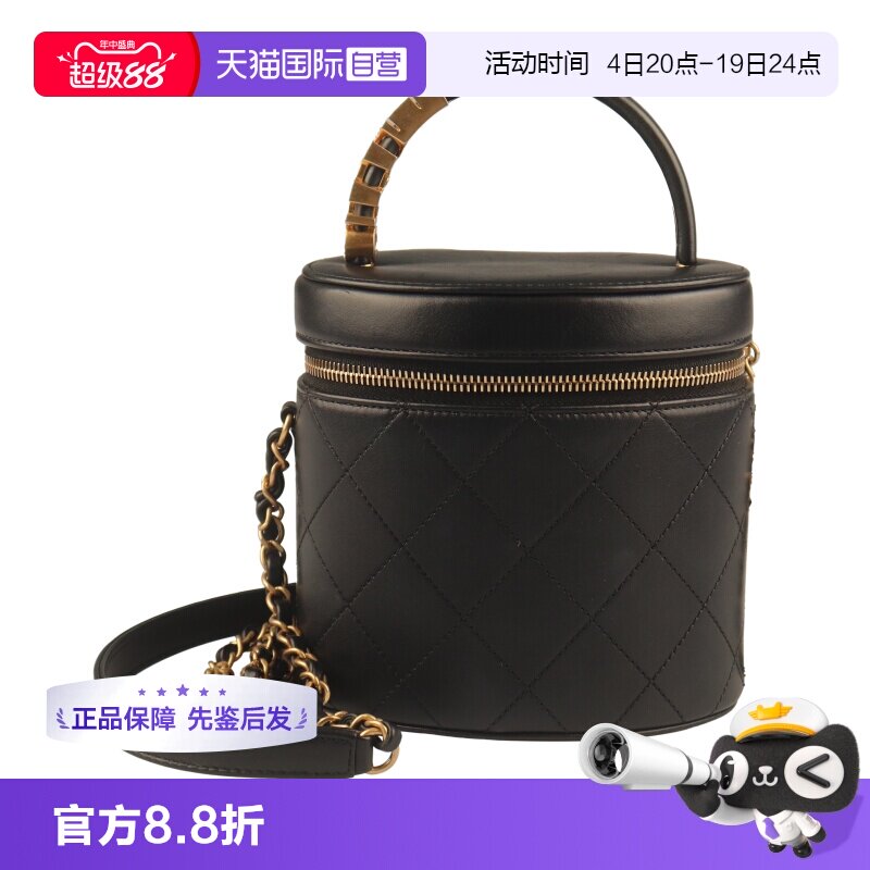 CHANEL香奈儿珍珠LOGO