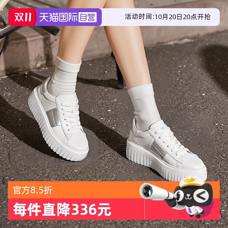 HOGAN女士系带休闲运动鞋