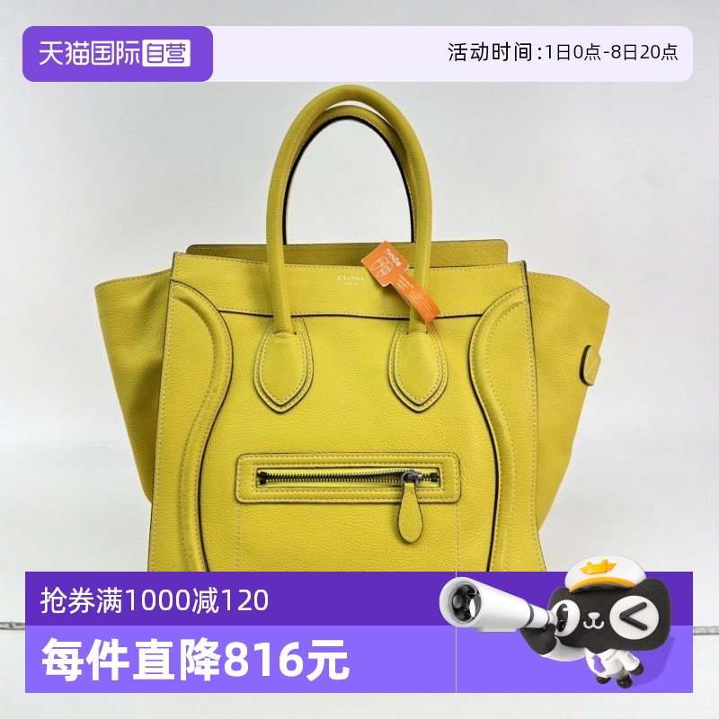 ۻ㣺ɫ ʱɫ2443Ԫ