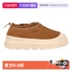 自营 断码 清仓UGG明星款 秋季 男女厚底塔斯曼休闲雪地靴1144096