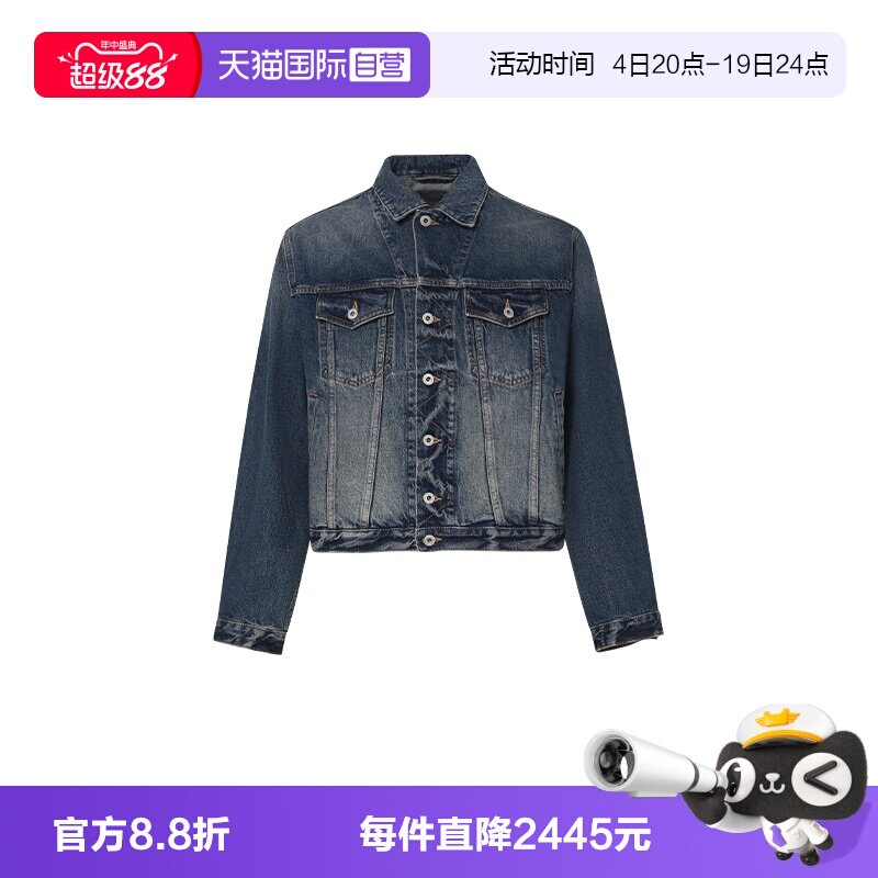 KENZO/高田贤三牛仔外套